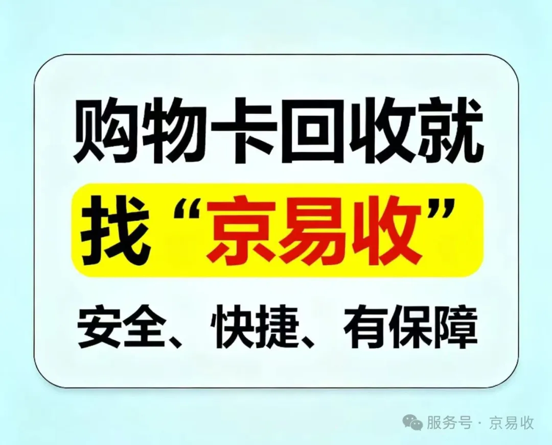 告别节后综合症，快速回血返工！