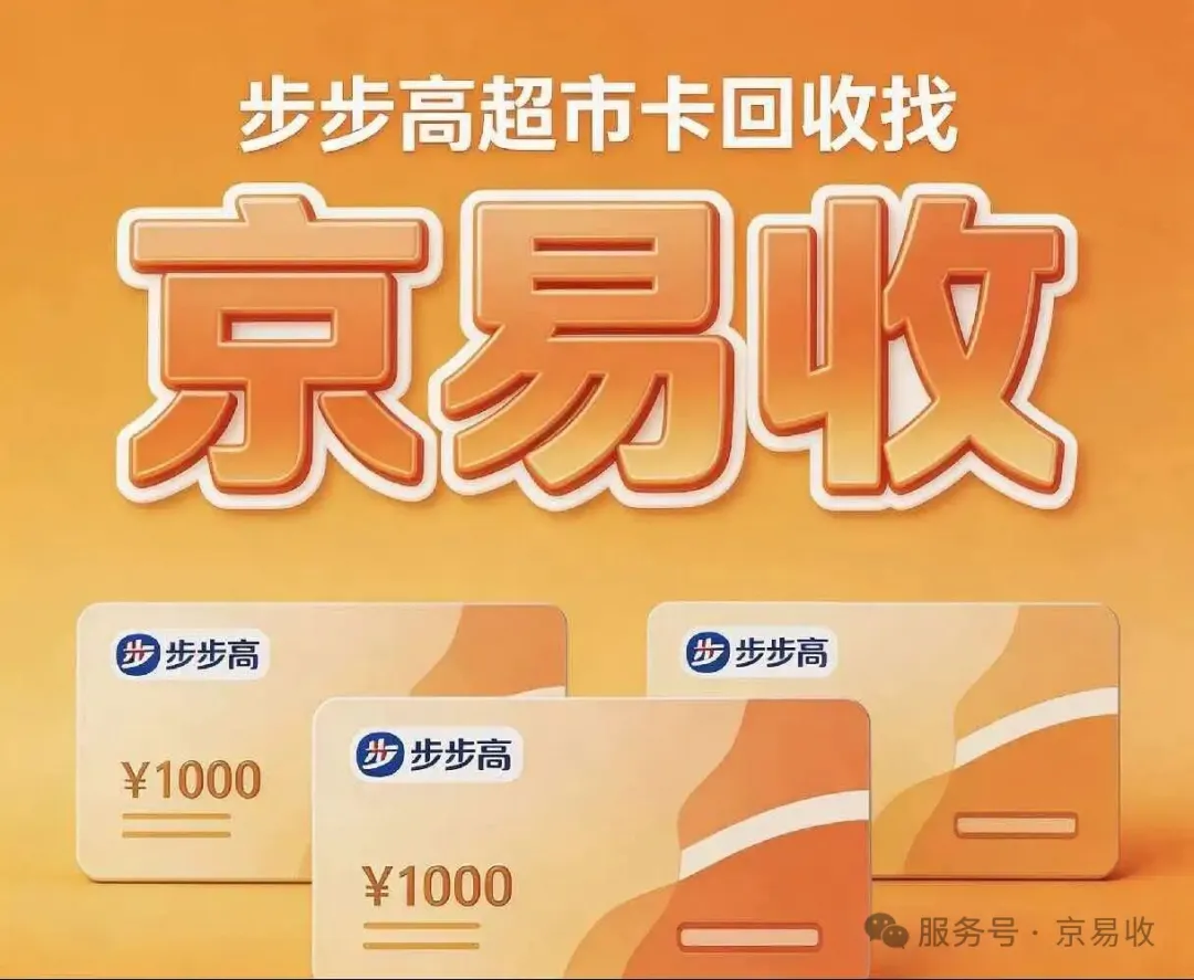 6402.webp
