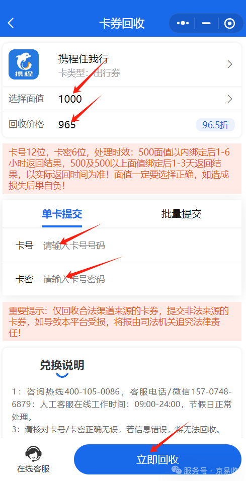 640 (7).png 640 (7).png