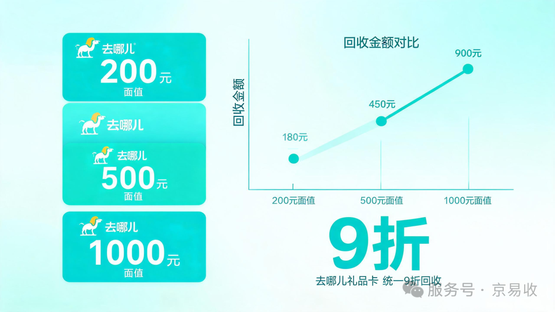 640 (10).png