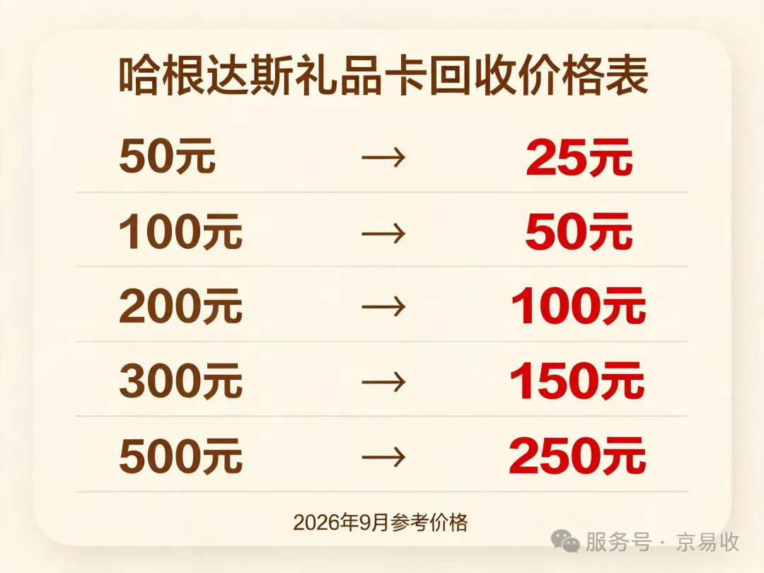 640 (27.webp